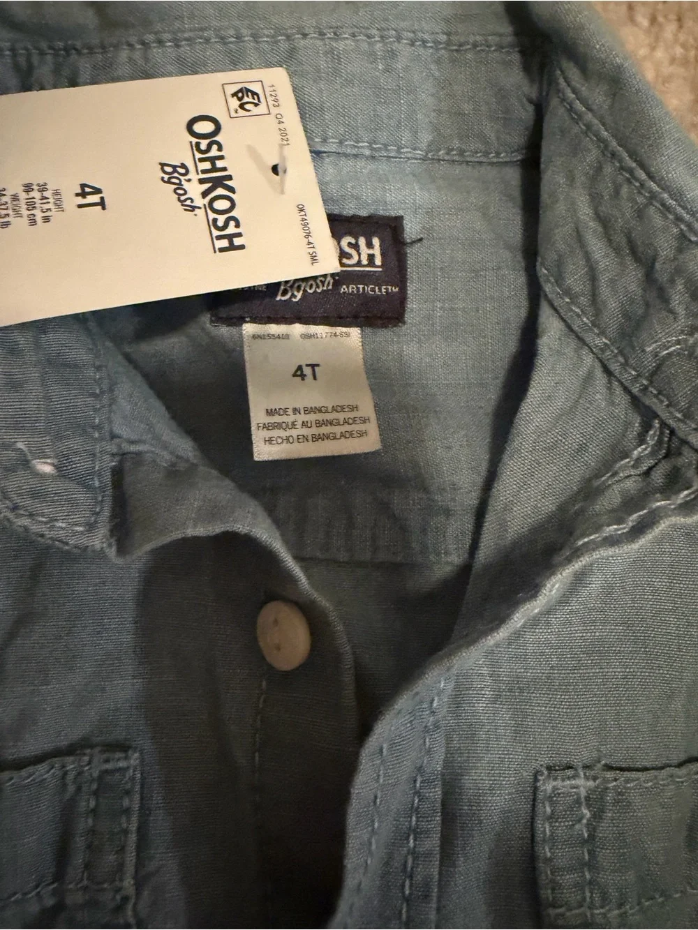 OshKosh Bgosh soft light